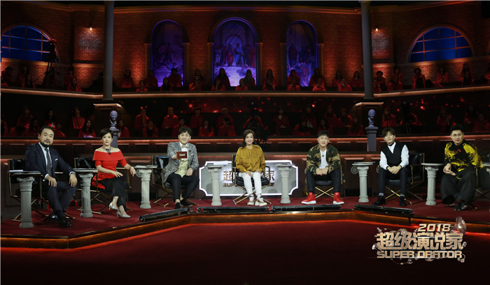 《超级演说家2018》总决赛录制 感受语言的力量