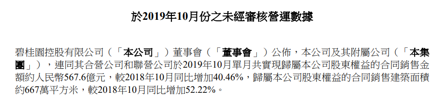亚洲最佳网投平台,男子强奸5女性杀害其中3人 妻子:他刚结婚就家暴
