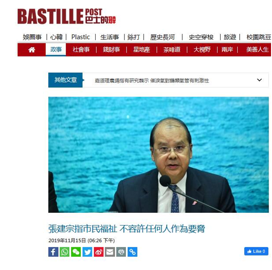 歪歪娱乐网,全系标配7座,华晨雷诺观境7.59万起,5款车型买哪款更值?