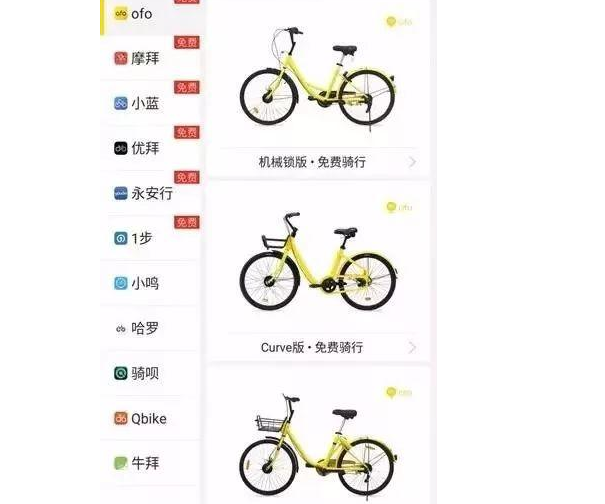 皇冠体育滚球网站 浙江省杭州市上城区市场监管局查处一起保健“良”药案