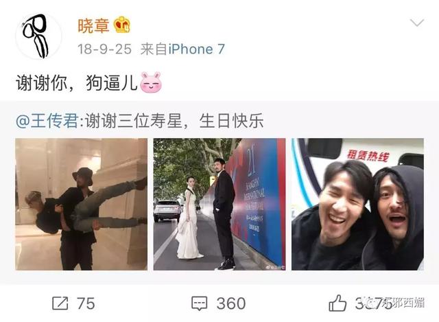 踮脚娇羞求吻,钢铁直男们现在尺度这么大了吗……