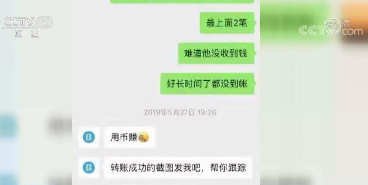 湖北省首张农民专用信用卡在恩施市龙凤Casino USDT - 全球热门USDT游戏娱乐平台,安全稳定,极速出款试点首发