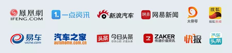 日产电动车项目总监尼克:希望能跟中国本土的技术提供方合作丨经观汽车