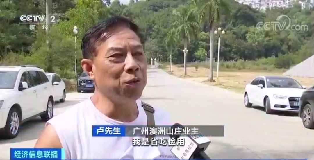 黄宝娱乐线上投注_四川日报:团结起来振兴中华