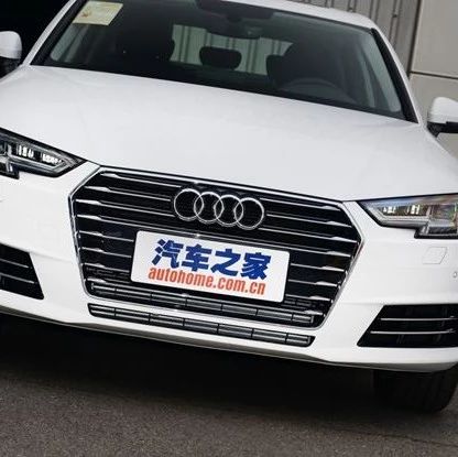 多花2万买了台奥迪，5年后竟然损失了200万