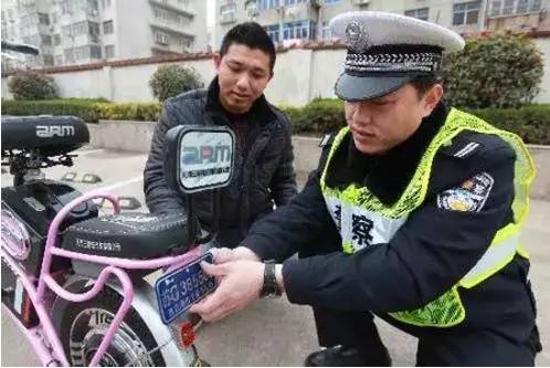 5月1日起,太原市电动自行车实行新规!60多万辆