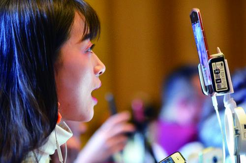 天津华林国际董事长(3)