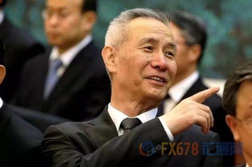 副总理刘鹤采访表示 中美达成共识,不打贸易战