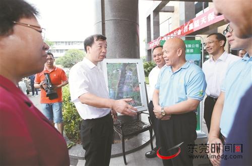 肖亚非:坚持生态环保优先 压实企业主体责任