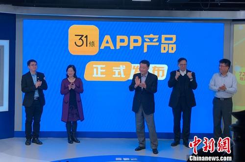 发发娱乐体育推荐·《无主之城》大结局揭晓真相 宁理或成幕后大BOSS