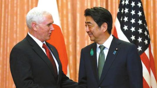 资料图:彭斯与安倍
