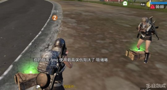 盒子有毒一舔就死?学会捡装备的正确姿势走向吃鸡的第一步