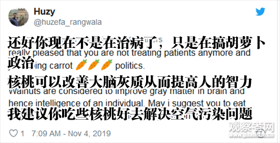 轮盘开0_剑指伊朗的“海湾护航联盟”,前景没那么乐观