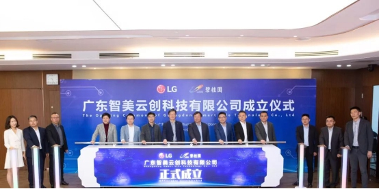 免费澳门赌场视频-走进IBM花费9000万美元打造的全世界最安静的房间