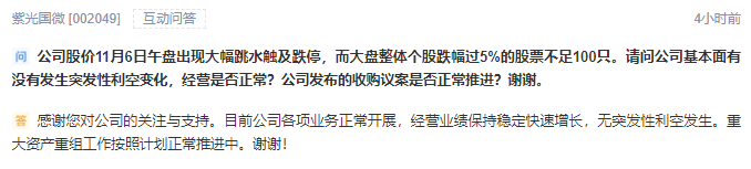 乐宝平台是骗局吗·豌豆思维战略升级 数理思维赛道打响突围战