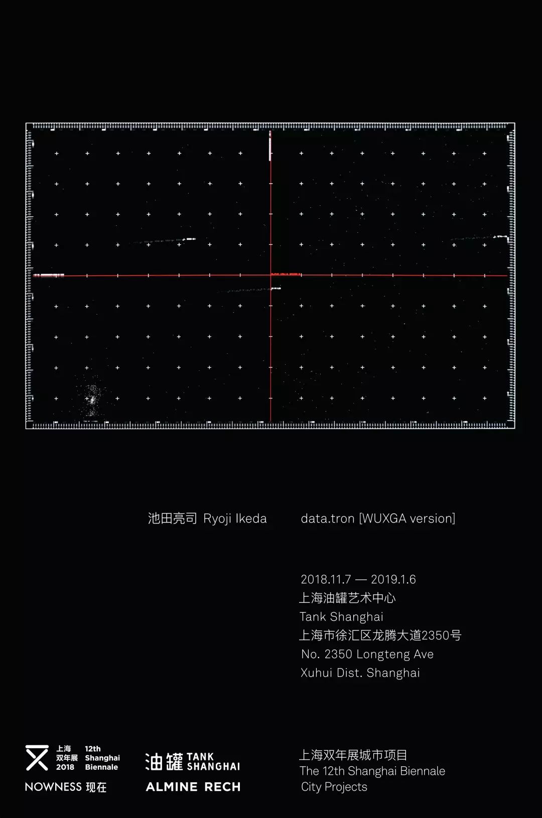 探路子 | 魔都这个大油罐最近火了！小姐姐还在这里“上天”啦？