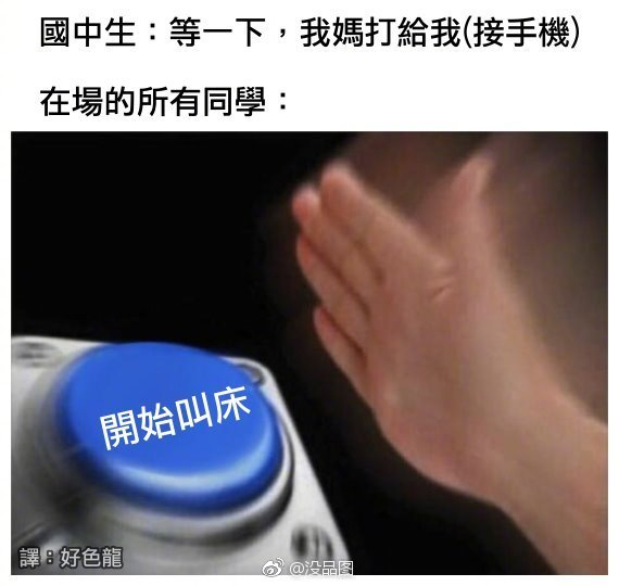 老人:我寻思这玩意没人要 轻松一刻2月27日晚间版