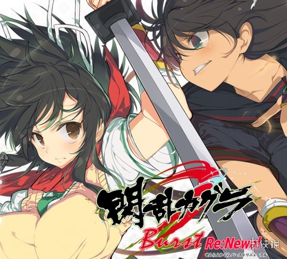 《不正经新闻》第61期:我咩都无,连云游戏也要钱?