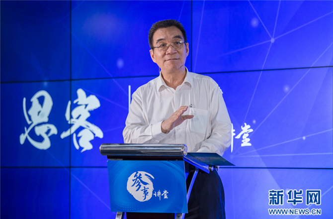 竞争政策还是产业政策?林毅夫驳日本学者