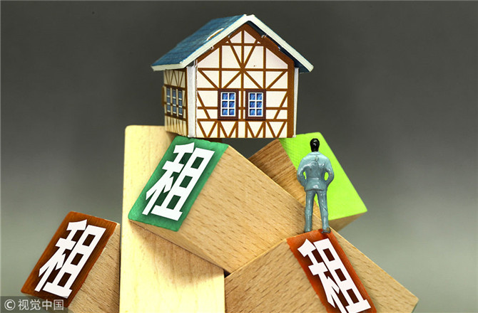 董希淼:并非所有住房租赁信贷都增加租客经济