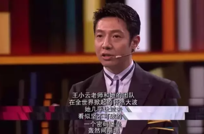 「收凤凰网彩票预测」越来越多滑雪场涌现 滑雪将成中国下一个运动热潮