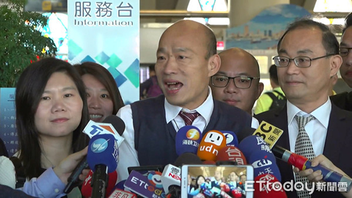 韩国瑜访陆前叮咛:要相亲相爱喔