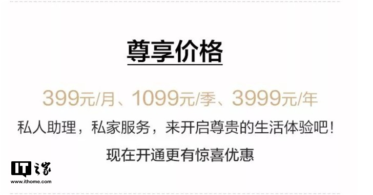 88老虎,88老虎|这个菜尤其是女人吃了特别好,三块钱不到可以吃一顿,真不错!