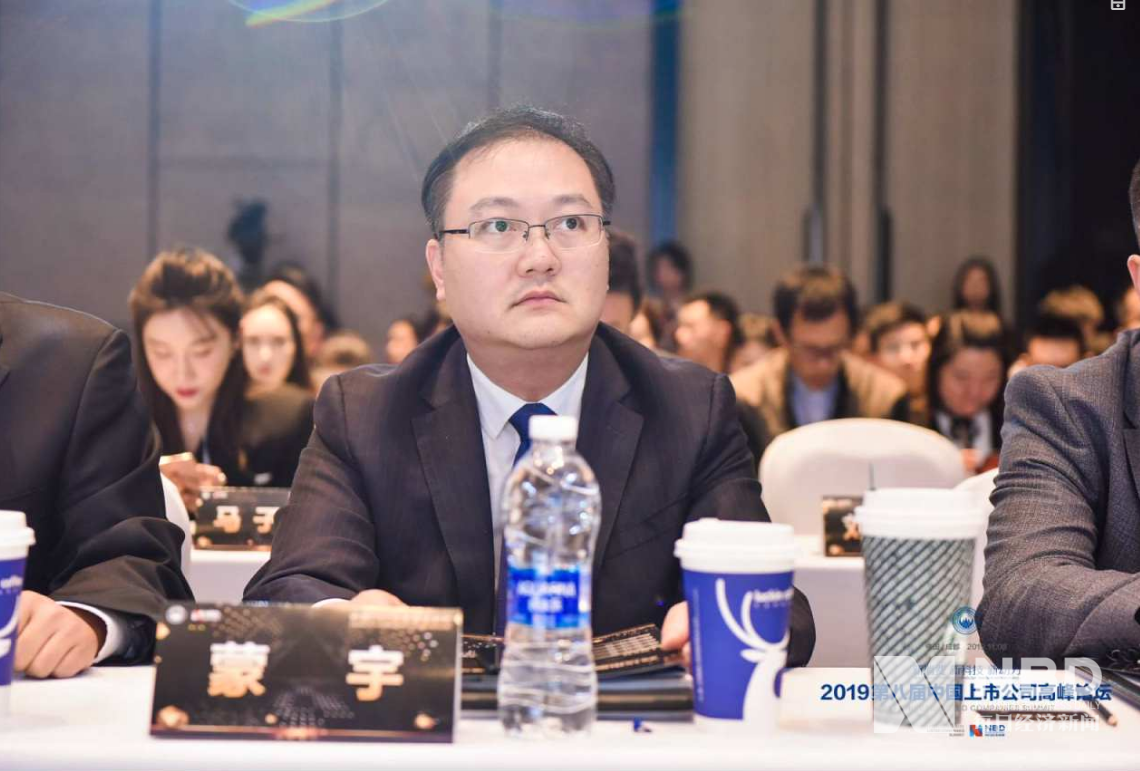 川发资管总经理蒙宇资产没有良与不良之分只是受制于受限与错配的困境