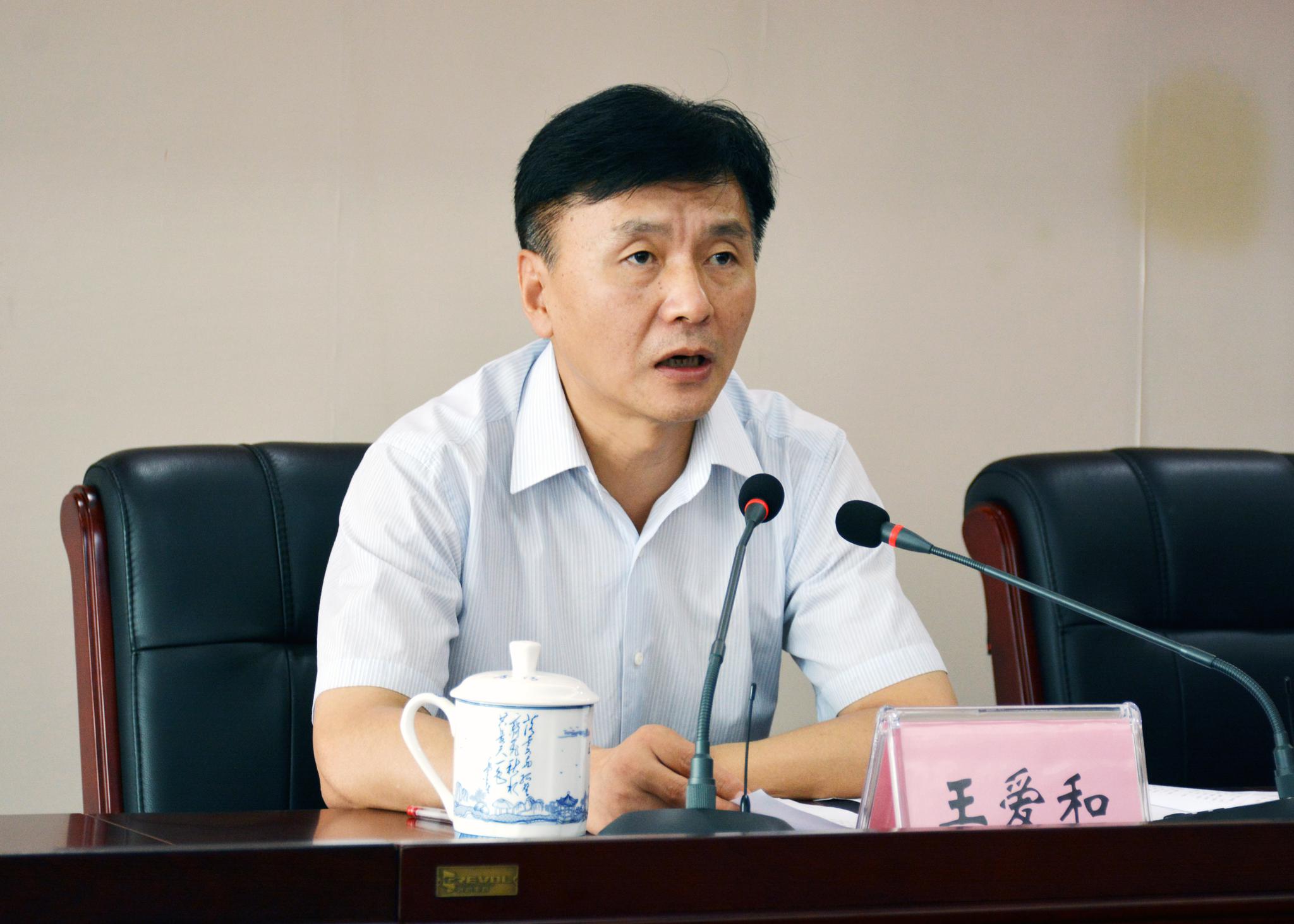 [江西]全厅巡视整改工作会议召开(图)