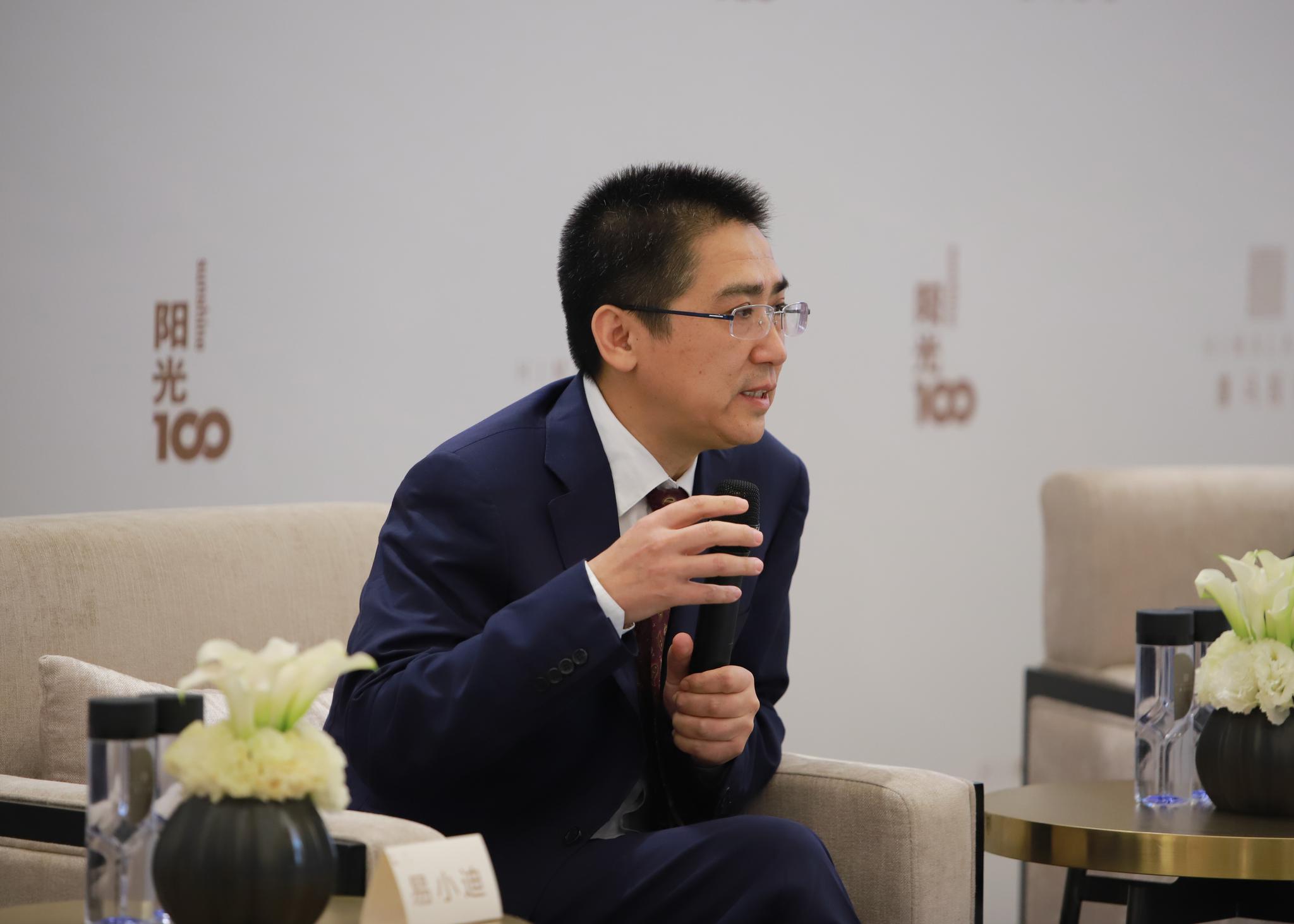 阳光集团老总_阳光保险集团(2)