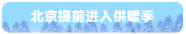 「澳门赌城新网址」天府论坛6月26日举行,全国商界大咖共话商业生命力