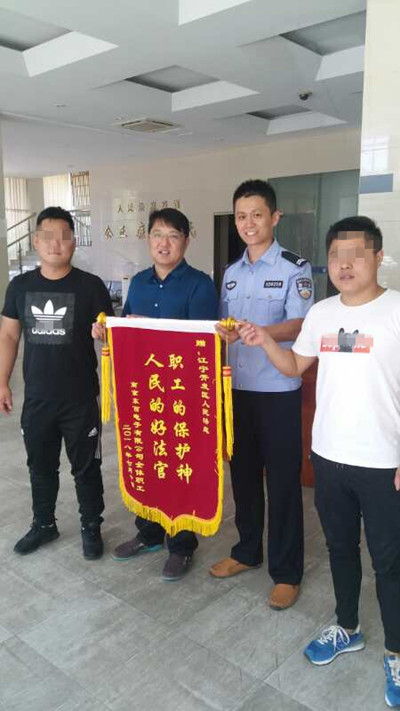 江宁法院为184名企业员工讨回补偿金