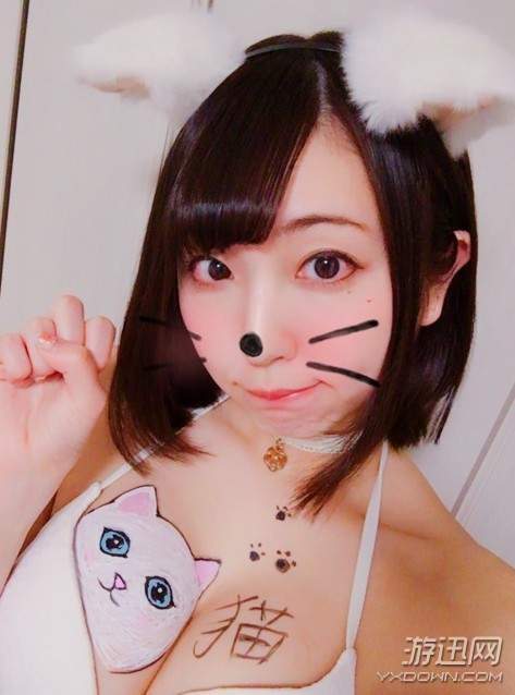 妹子北半球有只喵?日本正妹椎名香奈江的欧派