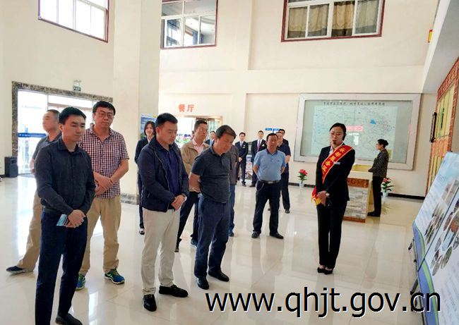 [青海]全国公路服务区专家组一行检查指导乐都