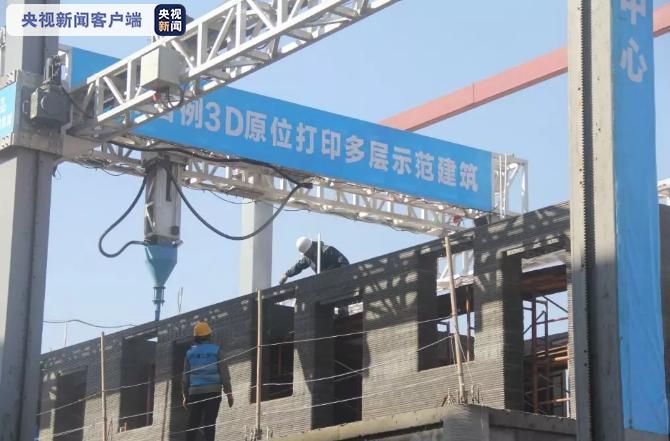 亚洲伟德网址是多少-“互金雷潮”背后:平台处置坏账能力低 用户高风险