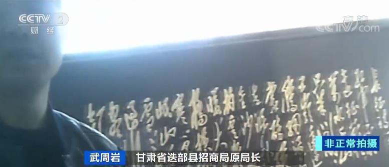 百胜电脑端客户端下载-11月区块链政策密集发布,监管与扶持并重现冰火天 | 火星号精选