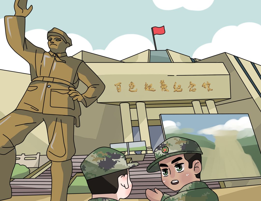 为什么叫巴铁这个称呼 7sXw-fzrwiaz5653885.jpg