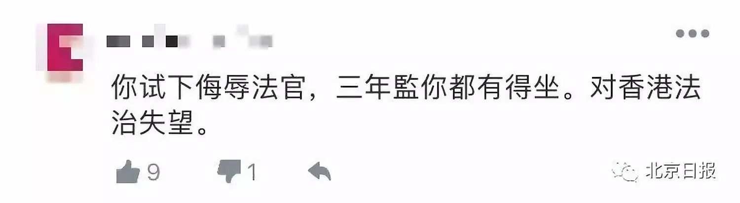 「体网足球即时比分」为啥睡觉时身体会突然一哆嗦感到踏空?真相大白