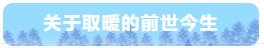 「棋牌赌钱游戏怎么破解」盘点吉利旗下三款最速跑车,极致轻量化设计,重量不超1吨