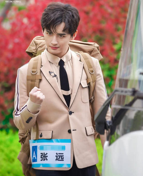 创造营粉丝排行榜:周震南直追张远,戴景耀前三,刘也不输赵磊!