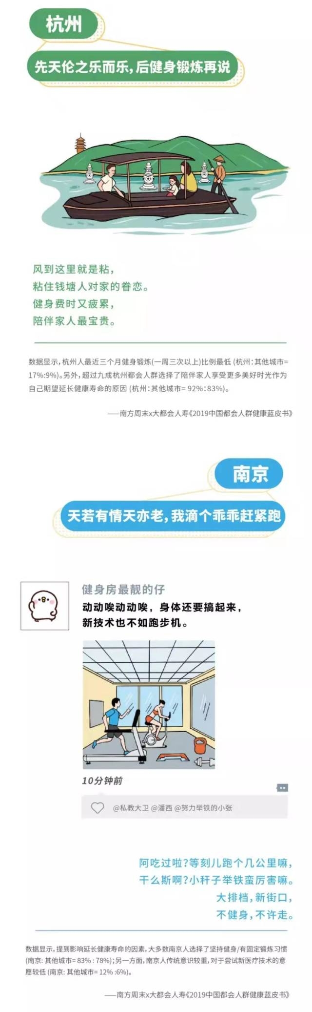 最佳娱乐场注册_Intel即将停产绝大多数的Kaby Lake桌面U:可能对缓解产能压力有一定帮助