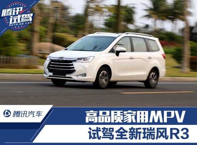 想知道“江淮汽车“最近有什么新消息么，都在这里了