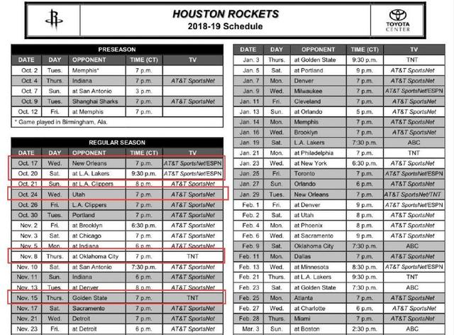 火箭最新赛程表 LjVD-hhnunsr2585423.jpg