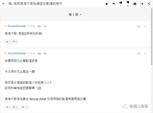 微信博彩游戏|这是印度军队近年来最大规模的实战,中国可以认真研究