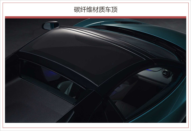 迈凯伦600LT/720S敞篷版正式上市 售319.50万起