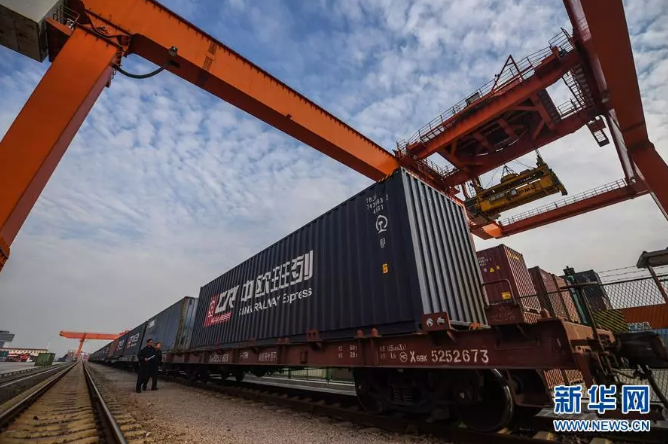 2017��11��8�գ����㽭������վ�����س��ڻ������ŷ���м������̡��»������ ���� ��