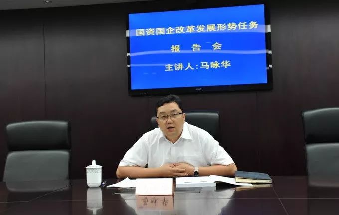 大手笔！中组部选派，130名干部“空降”海南