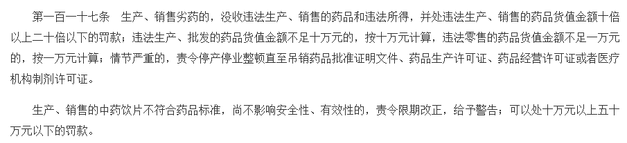 「实力网投合作」大降温!该怎么过冬?这里有你想要的选择……