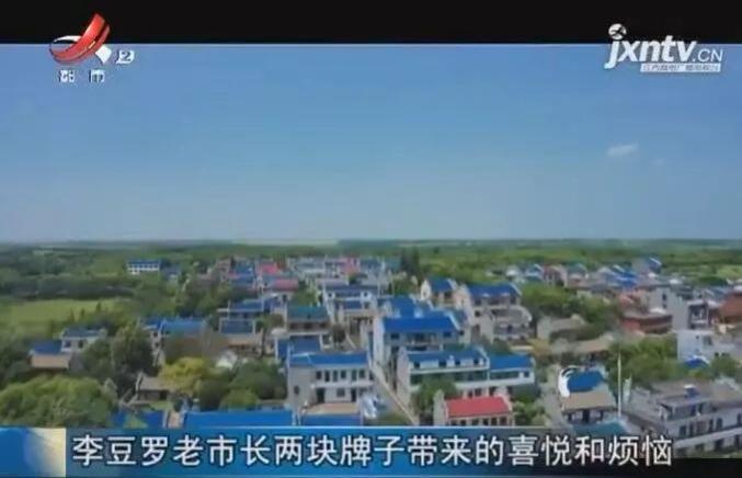 澳彩官网官方首页·俄罗斯正式加入巴黎气候协定 明年年底前将实施新排放法规