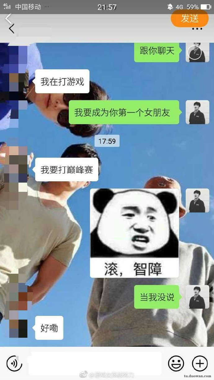 老人:我寻思这玩意没人要 轻松一刻2月27日晚间版